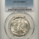 New Certified Coins 1950 PROOF FRANKLIN HALF DOLLAR, QUADRUPLE DIE OBVERSE FS-101 – PCGS PR-66 NEAT!