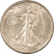 New Store Items 1941-S LIBERTY WALKING HALF DOLLAR – UNCIRCULATED, CLAIMS TO CHOICE!