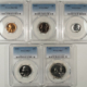 New Certified Coins 1954 5 COIN US SILVER PROOF SET – PCGS PR-67, SUPERB GEM WITH RED CENT!