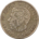 World Certified Coins 1955 SWEDEN 5 KRONOR, KM#829 .2315 ASW – HIGH GRADE CIRCULATED EXAMPLE!