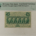 Fractional Currency 50 CENTS 1ST ISSUE FRACTIONAL CURRENCY FR#1312 STRAIGHT EDGES PMG CH/XF-45 EPQ!