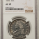 Early Halves 1834 CAPPED BUST HALF DOLLAR – NGC AU-58, ORIGINAL