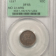 Buffalo Nickels 1937-D BUFFALO NICKEL, 3 LEGS – ANACS EF-45, OLD HOLDER, NICE ORIGINAL! KEY-DATE