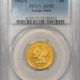 $5 1838 $5 CLASSIC GOLD, NGC AU-58, POPULAR EARLY GOLD COIN-FINAL YEAR OF THE TYPE!