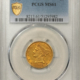 $5 1842-C $5 LIBERTY GOLD, LARGE DATE, PCGS AU-53, WELL STRUCK, STRONG MINT-MARK!