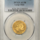$5 1844-O $5 LIBERTY, NGC AU-55 WELL STRUCK & NICE-BETTER DATE!