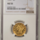 $5 1848 $5 LIBERTY GOLD, NO MOTTO, NGC AU-55, WELL STRUCK W/ RETAINED LUSTER!