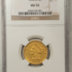 $5 1849 $5 LIBERTY GOLD, NO MOTTO, NGC AU-55, WELL STRUCK W/ RETAINED LUSTER!