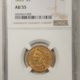 $5 1851 $5 LIBERTY GOLD, NO MOTTO, NGC AU-55