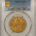 $10 1856 $10 LIBERTY GOLD EAGLE, NO MOTTO – PCGS AU-55, LOW MINTAGE & SCARCE!