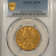 $20 1907 NO MOTTO $20 ST GAUDENS GOLD DOUBLE EAGLE – PCGS MS-63, CHOICE & LUSTROUS!