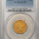 $5 1861 $5 LIBERTY GOLD, NGC AU-58, POPULAR CIVIL WAR DATE, PQ+ & LOOKS MS-61!