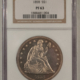Franklin Halves 1956 PROOF FRANKLIN HALF DOLLAR, TYPE 2 – PCGS PR-68 CAM, BLACK & WHITE CAMEO