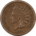 Indian 1860 ROUND INDIAN CENT – HIGH GRADE CIRCULATED EXAMPLE!