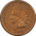 Indian 1860 INDIAN 1c, ROUND BUST, HIGH GRADE & NEARLY UNCIRCULATED BUT CLEANED