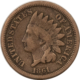 Indian 1864 COPPER-NICKEL INDIAN CENT – PLEASING CIRCULATED EXAMPLE!