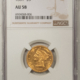$5 1873 $5 LIBERTY GOLD, CLOSED 3, PCGS AU-50; ORIGINAL WITH RETAINED LUSTER-NICE!