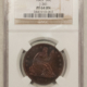 New Store Items ca 1904 TEDDY ROOSEVELT/SAMUEL STRASBOURGER COATTAIL CELLULOIDS/RIBBON-nr MINT!
