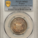 Exonumia FRANCE JETON “AN XI” JETON, LEROUGE 164 CORNE, 26mm SILVER OCTAG., PCGS MS-63