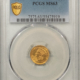 $2.50 1852 $2.50 LIBERTY GOLD, NGC AU-58, LUSTROUS W/ A  MINT STATE “LOOK”!