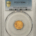 $1 1874 $1 GOLD DOLLAR – PCGS MS-66, FRESH & PRETTY!