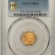 New Certified Coins 1937-S BOONE COMMEMORATIVE HALF DOLLAR – PCGS MS-66, FRESH ORIGINAL LUSTER!