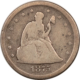 New Store Items 1876 THREE CENT NICKEL – HIGH GRADE EXAMPLE! TOUGH U.S. CENTENNIAL DATE!