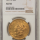 $20 1899-S $20 LIBERTY HEAD DOUBLE EAGLE – NGC AU-58, FLASHY