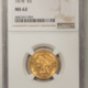 $5 1879-S $5 LIBERTY GOLD, PCGS MS-61, CAC, “FAIRMONT COLLECTION”-FRESH & ORIGINAL!