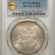 New Certified Coins 1946-D WALKING LIBERTY HALF DOLLAR – PCGS MS-64, ORIGINAL!