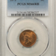 Indian 1870 INDIAN CENT – PCGS MS-64 RB, ORIGINAL AND PREMIUM QUALITY!
