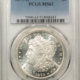 Morgan Dollars 1878-S $1 MORGAN DOLLAR – PCGS MS-64, WHITE HEADLIGHT!