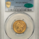 $5 1880 $5 LIBERTY GOLD, NGC MS-61; ORIGINAL & CLEAN FOR THE ASSIGNED GRADE!