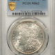 Morgan Dollars 1885-S $1 MORGAN DOLLAR – PCGS MS-63, OLD GREEN HOLDER & PREMIUM QUALITY!