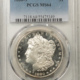 Morgan Dollars 1880-S $1 MORGAN DOLLAR – PCGS MS-63, SUPER DMPL OBVERSE!