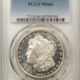 CAC Approved Coins 1880-CC $1 MORGAN DOLLAR – PCGS MS-62 PL CAC, PROOFLIKE, OGH, PQ, CARSON CITY!