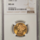 $5 1881 $5 LIBERTY GOLD, “FAIRMONT COLLECTION” PCGS MS-64-ORIGINAL!