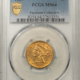 $5 1881-S $5 LIBERTY  GOLD, NGC MS-64+, FROSTY NEAR-GEM W/ PROOFLIKE OBVERSE!