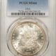 CAC Approved Coins 1885-CC $1 MORGAN DOLLAR PCGS MS-63 BLAST WHITE CHOICE CAC APPROVED CARSON CITY!