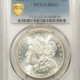 Liberty Seated Dimes 1876-CC SEATED LIBERTY DIME – PLEASING CIRCULATED EXAMPLE! CARSON CITY!