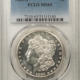 Morgan Dollars 1882 $1 MORGAN DOLLAR – PCGS MS-61 WHITE