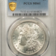 Morgan Dollars 1881-S $1 MORGAN DOLLAR – PCGS MS-65, BLAZING WHITE, LOOKS PROOFLIKE!