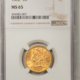 $5 1882-CC $5 LIBERTY GOLD, NGC XF-40, SCARCE DATE & REALLY RARE IN HIGH GRADE!