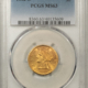 $5 1882-CC $5 LIBERTY GOLD, NGC XF-40, SCARCE DATE & REALLY RARE IN HIGH GRADE!