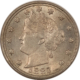 New Store Items 1867 SHIELD NICKEL – HIGH GRADE EXAMPLE! MINT MADE PLANCHET FLAW, REV RIM.