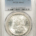 Morgan Dollars 1883-O $1 MORGAN DOLLAR – PCGS MS-62, BLAST WHITE!