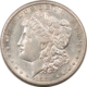 Morgan Dollars 1885-S $1 MORGAN DOLLAR – HIGH GRADE EXAMPLE!