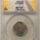 Liberty Nickels 1883 NO CENTS LIBERTY NICKEL – ANACS MS-61