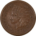 Indian 1885 INDIAN CENT – HIGH GRADE EXAMPLE!