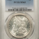 Morgan Dollars 1887 $1 MORGAN DOLLAR – PCGS MS-65 FLASHY WHITE GEM, NICE!